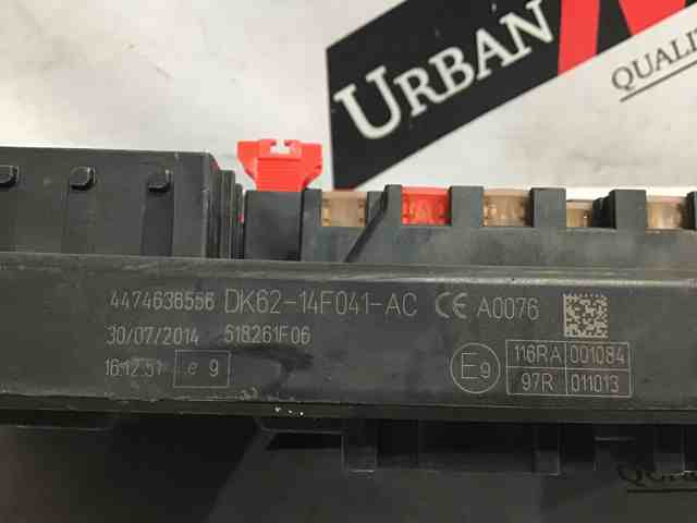 LR042132 Блок предохранителей купить Черновцы