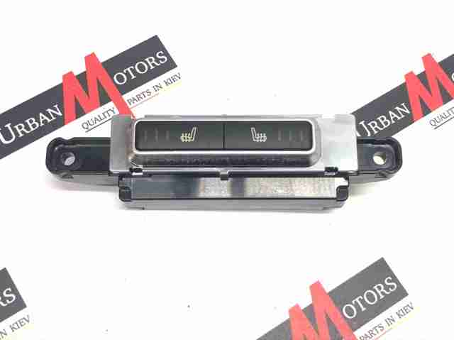 LR042264 LAND ROVER купить в Ирпень