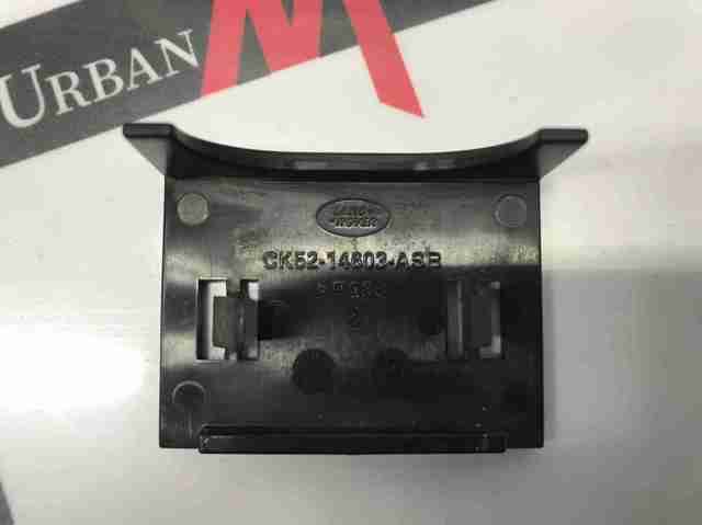 LAND ROVER LR042890 в наличии Хмельницкий