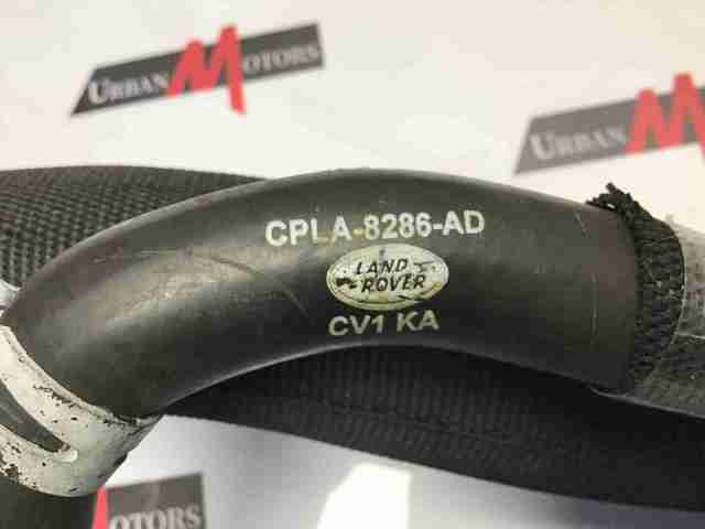 LR042893 LAND ROVER Шланг (патрубок) радиатора охлаждения нижний купить в Кривой Рог