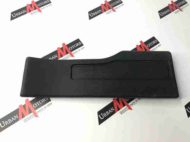 LR042985 LAND ROVER купить в Харьков