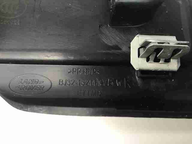 LR042985 LAND ROVER купить в Харьков
