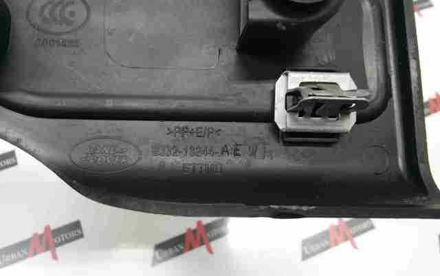 LR042985 LAND ROVER купить в Львов