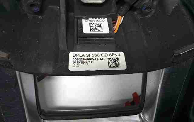 LAND ROVER LR043067 в наличии Николаев