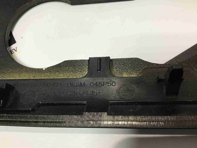 LR043102 LAND ROVER купить в Чернигов