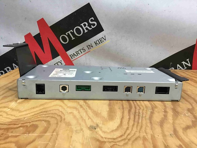 LR043260 купить Кривой Рог