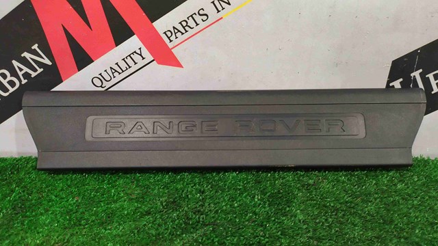 LAND ROVER LR043335 в наличии Черкассы