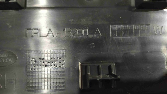 LAND ROVER LR043335 в наличии Запорожье