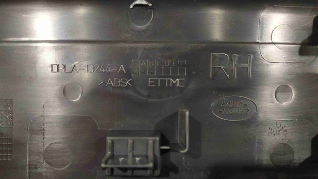 LAND ROVER LR043337 в наличии Киев
