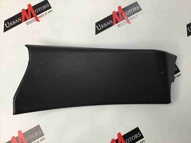 LR043348 LAND ROVER купить в Кривой Рог