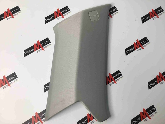 LR043440 LAND ROVER купить в Львов