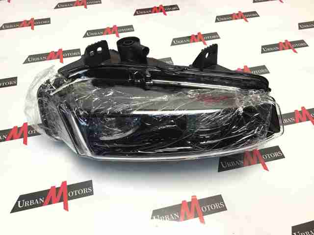 LR043663 LAND ROVER купить в Сумы