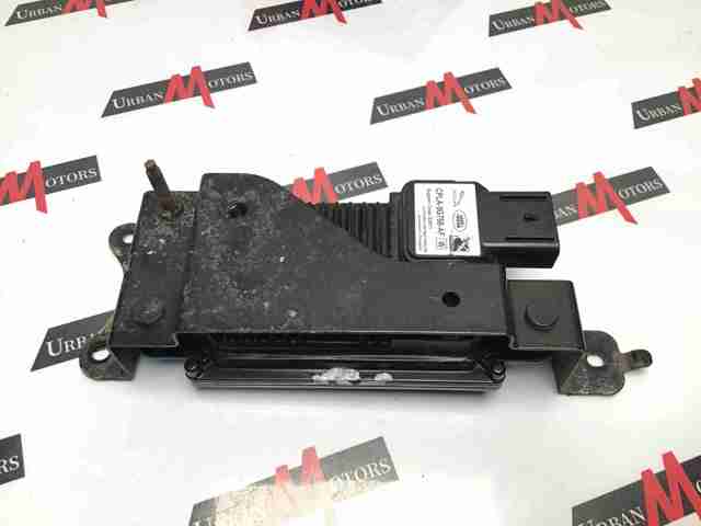 LAND ROVER LR043725 в наличии Львов