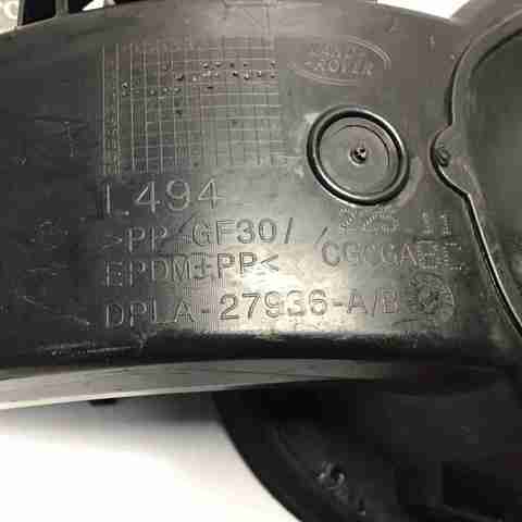 Горловина топливного бака LR043735 LAND ROVER