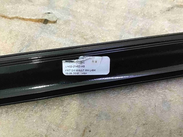 LR043750 LAND ROVER купить в Запорожье