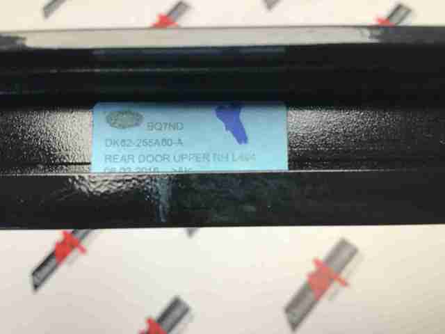 LAND ROVER LR043789 в наличии Киев