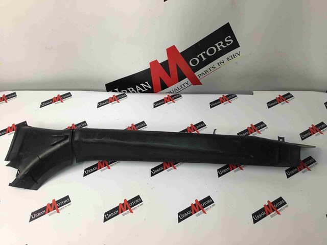 LR043836 купить Ужгород
