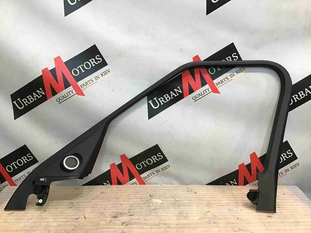 LR043838 LAND ROVER купить в Павлоград