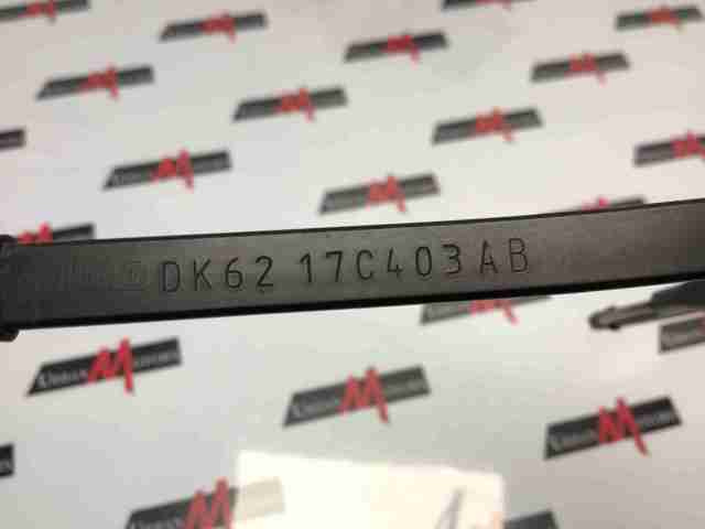 LR043986 LAND ROVER купить в Черновцы