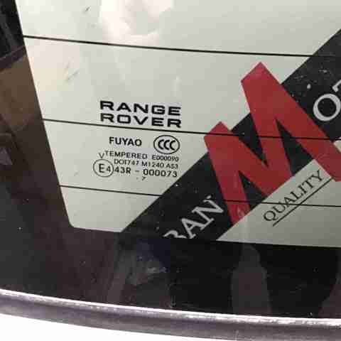 LAND ROVER LR044114 Стекло багажника двери 3/5-й задней (ляды) в наличии Павлоград