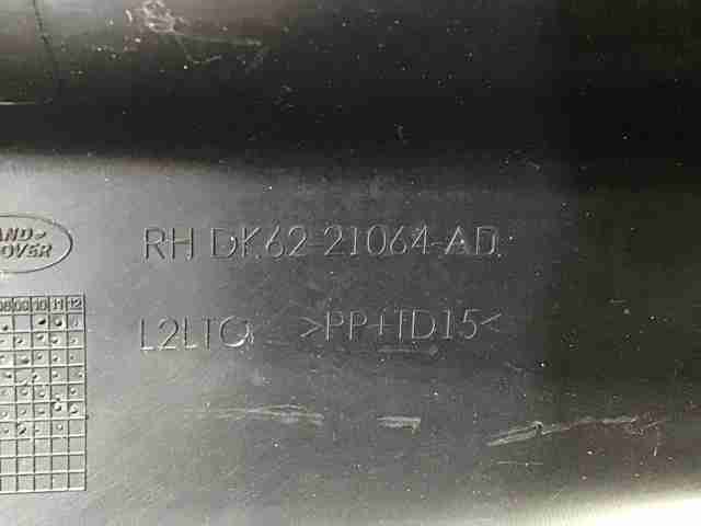 LAND ROVER LR044138 Молдинг двери передней правой нижний в наличии Ужгород