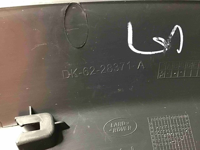 Молдинг крыла заднего левого LR044143 LAND ROVER