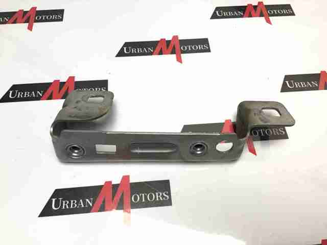LR044212 LAND ROVER купить в Ирпень
