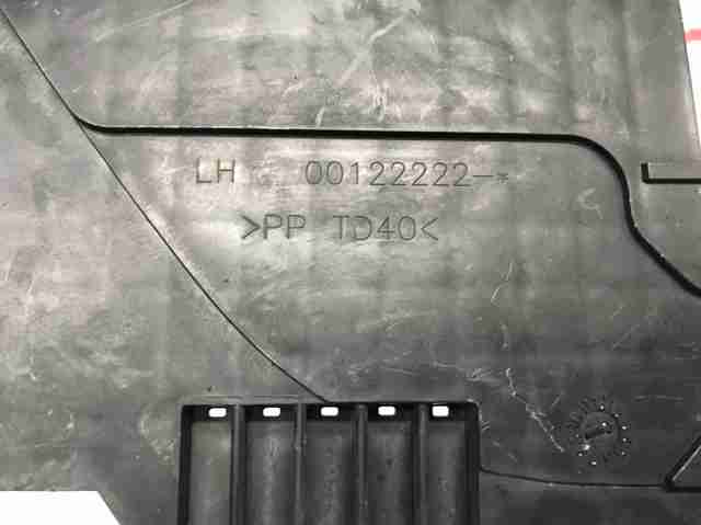 LAND ROVER LR044484 Кронштейн (адаптер) крепления фары передней левой в наличии Одесса