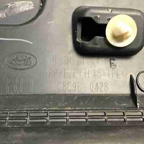 LAND ROVER LR044666 в наличии Запорожье