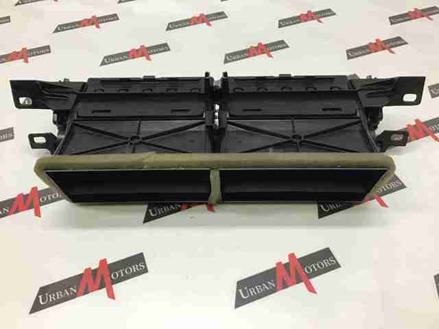 LR044683 LAND ROVER купить в Львов