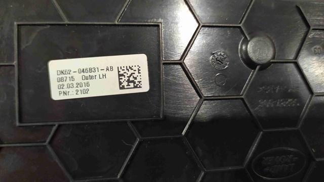 LAND ROVER LR044686 Решетка вентиляции салона на "торпедо" левая в наличии Харьков