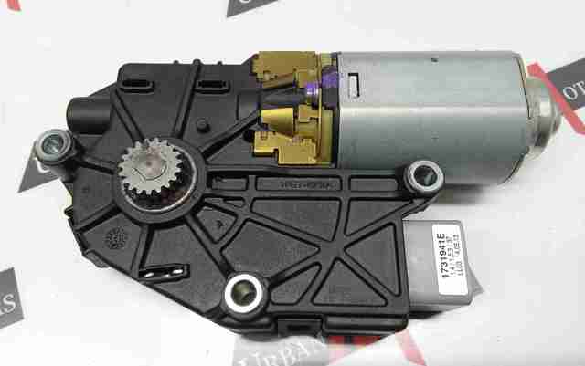 LAND ROVER LR044742 в наличии Кривой Рог
