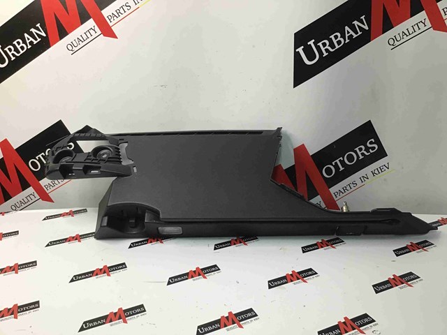 LR044793 LAND ROVER купить в Запорожье