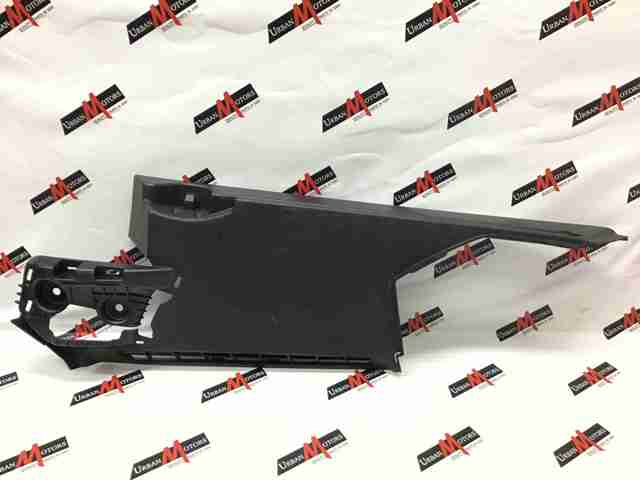 LR044801 купить Киев