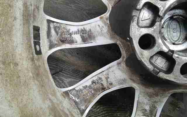 LAND ROVER LR044848 Диски колесные в наличии Житомир