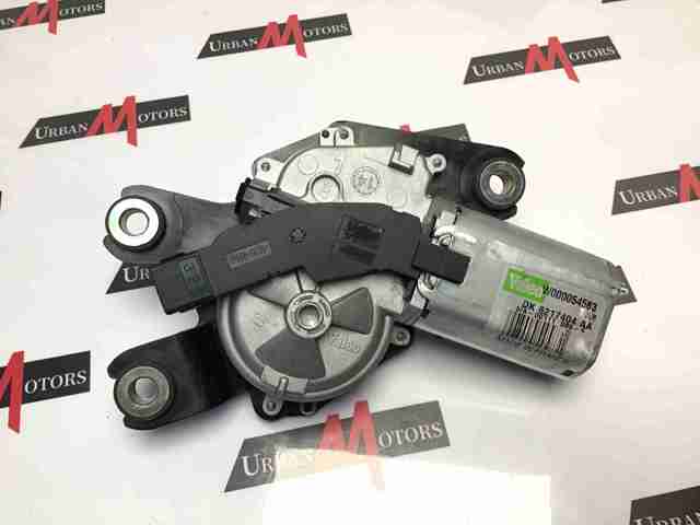 LR044884 LAND ROVER Мотор стеклоочистителя заднего стекла купить в Одесса