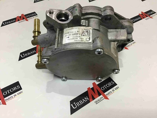 LR044962 Вакуумный насос купить Сумы