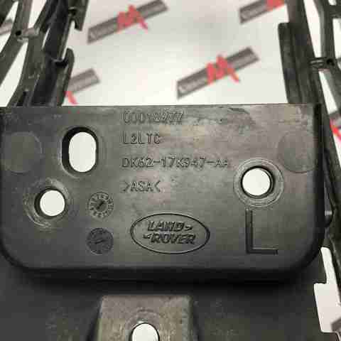LAND ROVER LR045034 Заглушка (решетка) противотуманных фар бампера переднего левая в наличии Винница