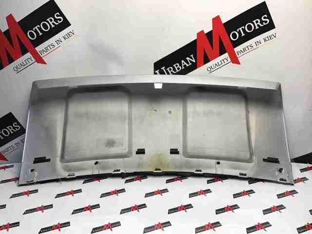 LAND ROVER LR045037 в наличии Запорожье