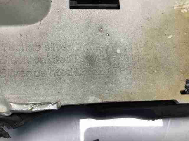 LR045037 LAND ROVER купить в Черкассы