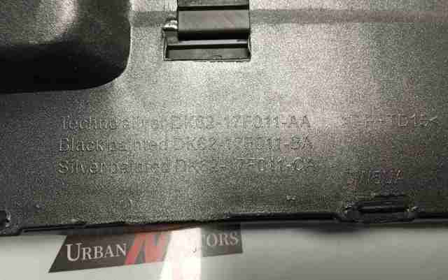 Передняя заглушка бампера буксировочного крюка LR045040 LAND ROVER