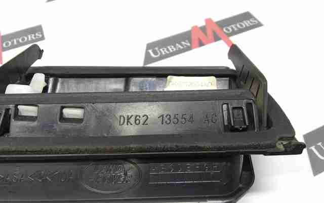 LR045161 LAND ROVER купить в Полтава