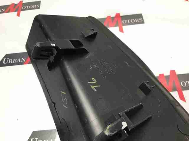 LR045168 LAND ROVER купить в Украина