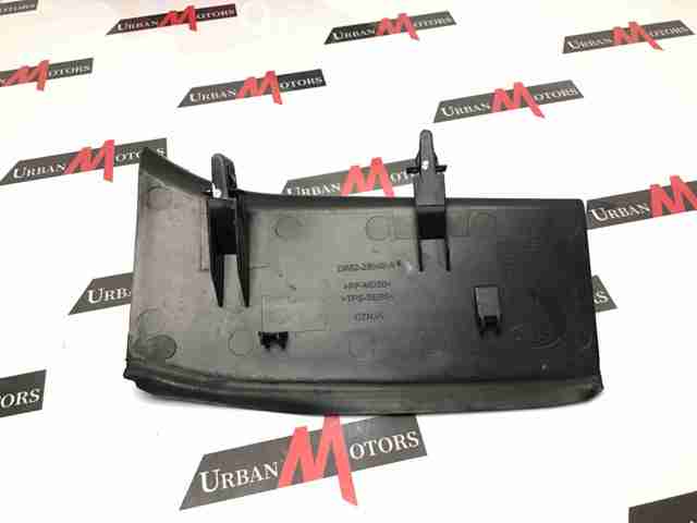 LAND ROVER LR045168 в наличии Ужгород