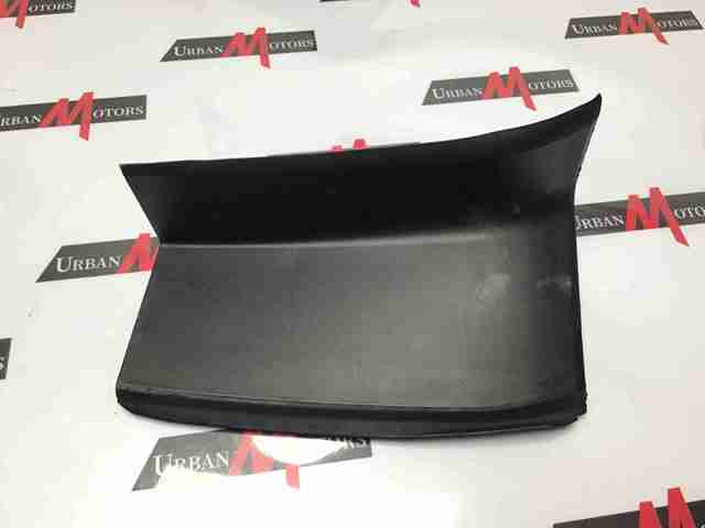 LR045168 купить Запорожье
