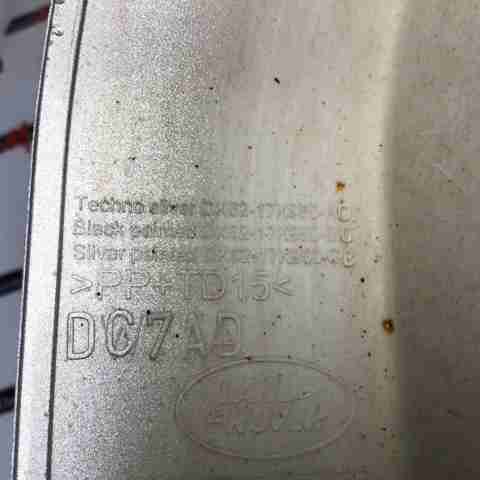 LR045175 LAND ROVER Вкладыши шатунные купить в Ужгород