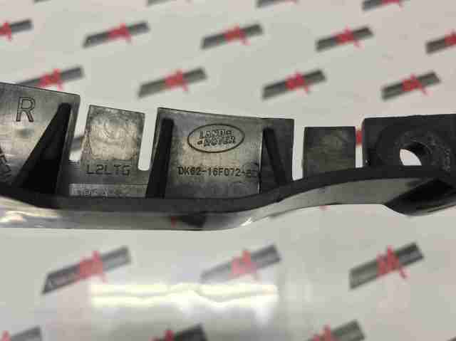 LAND ROVER LR045212 Кронштейн бампера переднего правый в наличии Хмельницкий