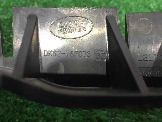 LAND ROVER LR045213 Кронштейн бампера переднего левый в наличии Кривой Рог