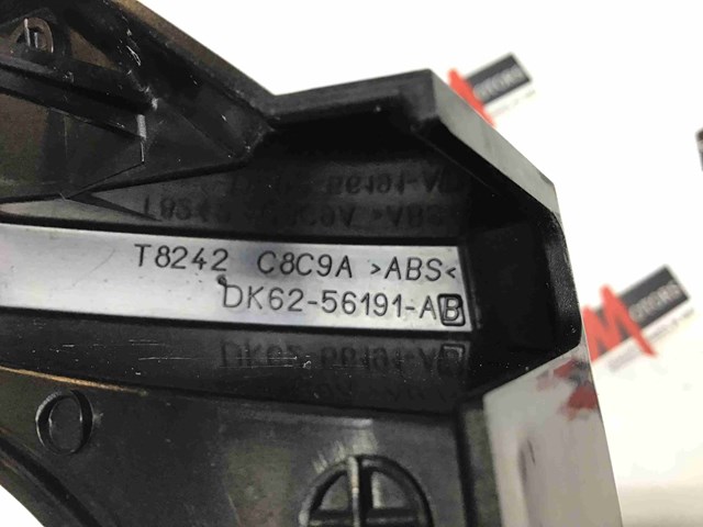 LAND ROVER LR045220 в наличии Николаев