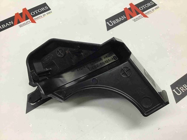 LR045220 LAND ROVER купить в Одесса